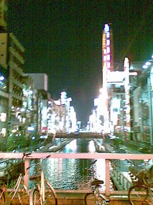 20090927(004).jpgのサムネール画像