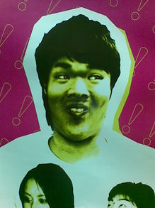 20090928(002).jpgのサムネール画像