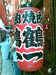 20090928.jpgのサムネール画像