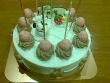 20091005.jpgのサムネール画像