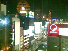 20091127(006).jpgのサムネール画像