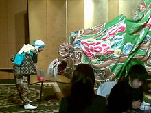 20091206(002).jpgのサムネール画像