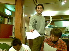 20100106(001).jpgのサムネール画像