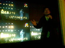 20100213(002).jpgのサムネール画像