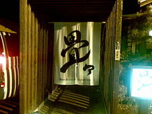 20100319(001).jpgのサムネール画像