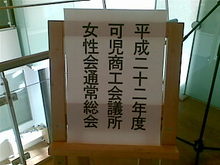 20100421.jpgのサムネール画像