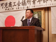 DSCF5958.JPGのサムネール画像