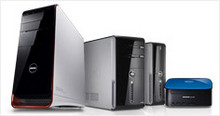 236x125_segtop_desktop[1].jpgのサムネール画像のサムネール画像