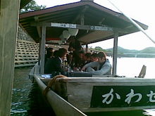 20100608 005.jpgのサムネール画像