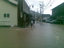 kaneyama.jpgのサムネール画像