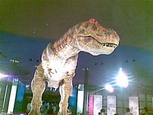 kyouryu1.jpgのサムネール画像