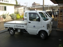 keitora.jpgのサムネール画像