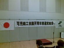 20110415(001).jpgのサムネール画像