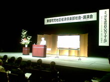 20100520.jpg