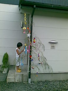 20110703.jpg
