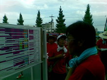 20110813(008).jpg