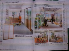 2013-06-29 08.10.50.jpg
