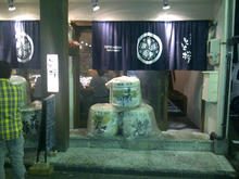 IMG-20110925-00090.jpg