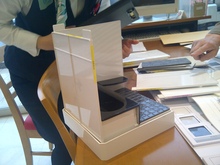 IMG-20120331-00178.jpg