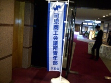 IMG-20120416-00260.jpg