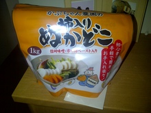 IMG-20120711-00615.jpg