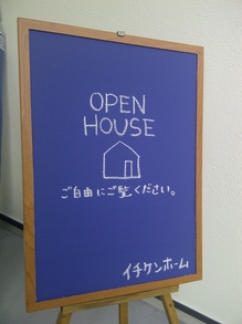 IMG-20120907-00038.jpg