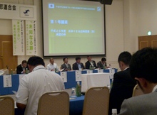 Kani-Shi-20120921-00069.jpg