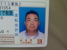 Seki-Shi-20120713-00618.jpg