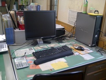 oosouji2011.jpg