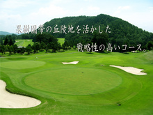 sinnsaiji.jpg